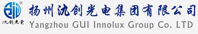乐陵市太阳能路灯厂家_乐陵市高杆灯厂家_服务乐陵市地区_扬州氿创光电集团有限公司