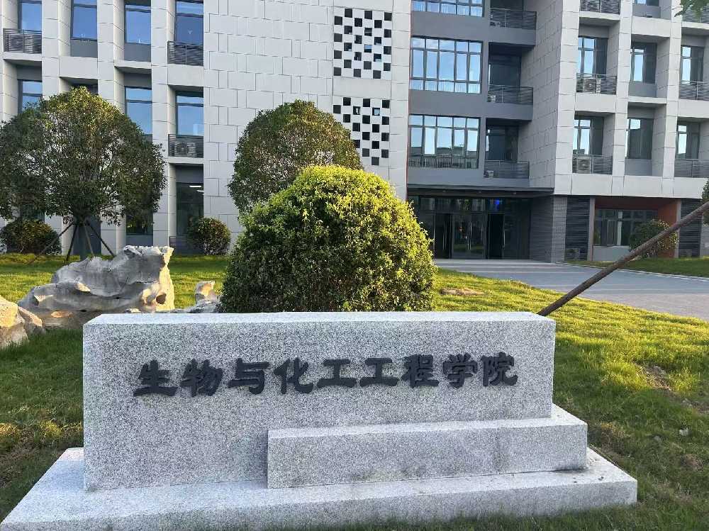 乐陵市扬州职业大学体育场高杆灯项目